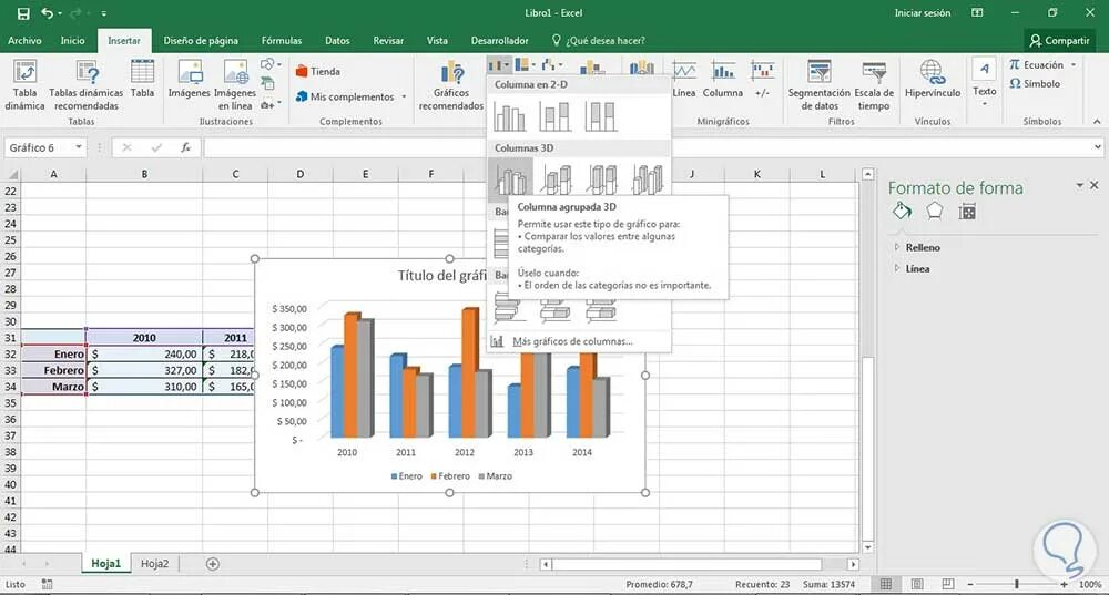 Программная система excel. Элементы интерфейса excel 2019. эксель 2019. интерфейс эксель 2019. интерфейс excel 2016.