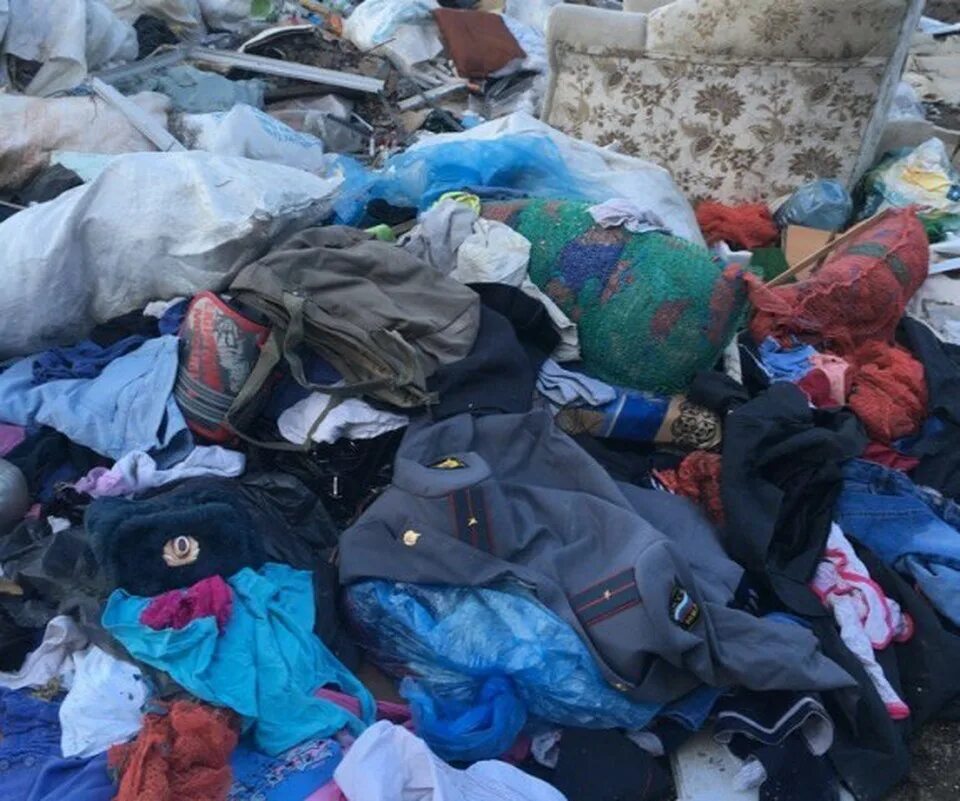 Утилизация спецодежды