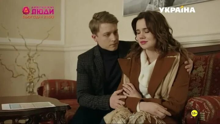 Последнее желание купидона лакорн. Авантюра купидона. Авантюра купидона. Авантюра купидона. Авантюра купидона.