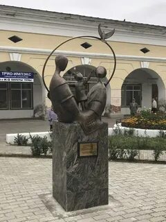 Семья улан удэ