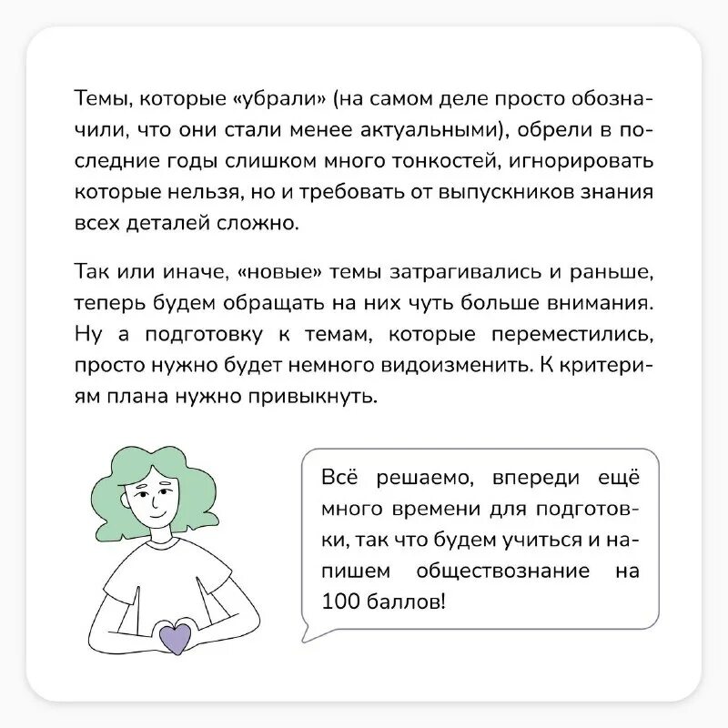 Sociofamily егэ по обществознанию тренировочный вариант. Sociofamily егэ по обществознанию тренировочный вариант. Sociofamily егэ по обществознанию тренировочный вариант. Телефон приёмной президента рф бесплатный. Sociofamily егэ по обществознанию тренировочный вариант.