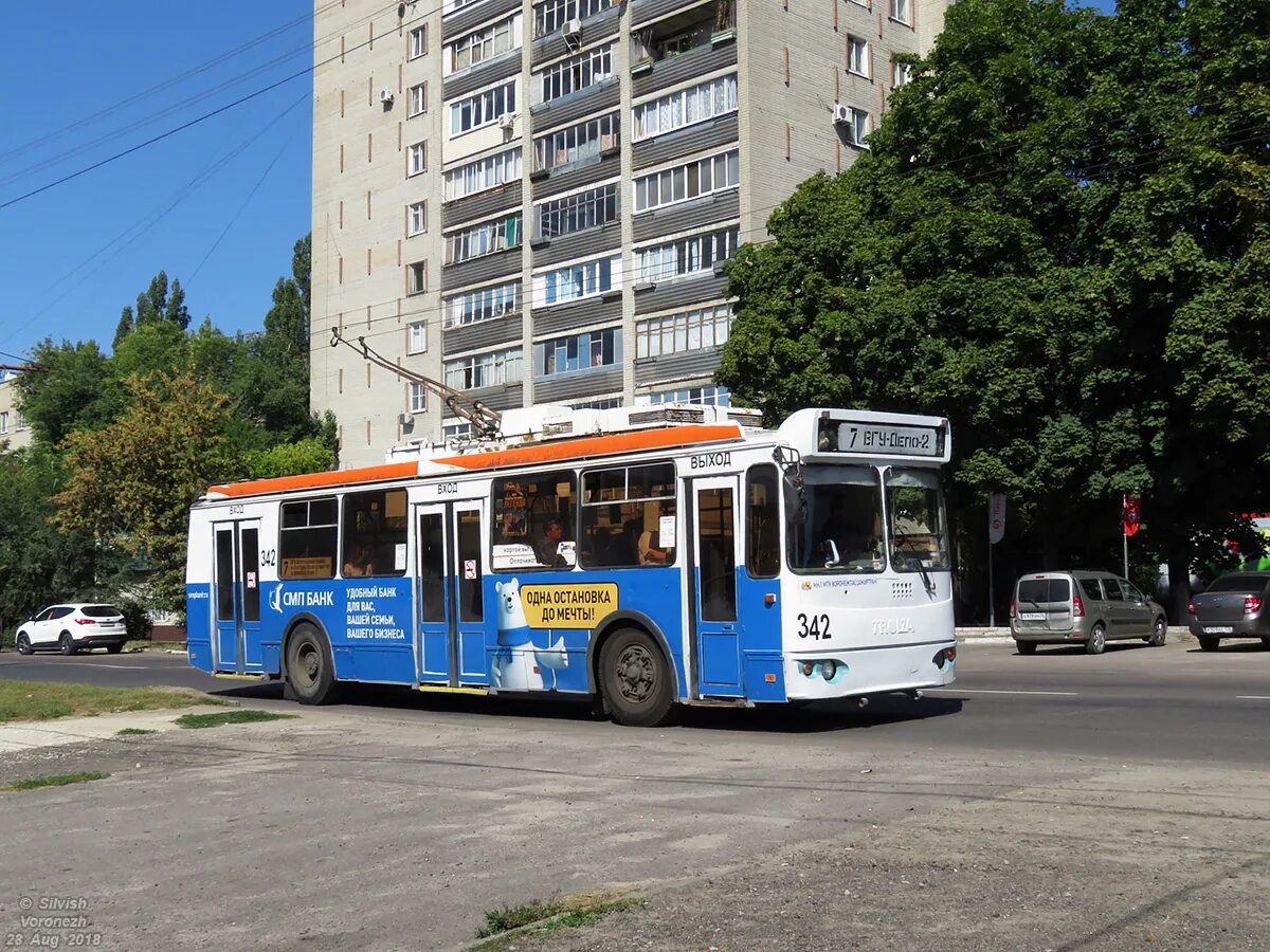 Троллейбус семерка. Троллейбус ЗИУ-682г Воронеж. Троллейбус ЗИУ-682г-016.04. ЗИУ-682г-016.04. Воронеж троллейбус ЗИУ 682.