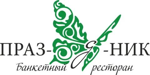 Работа ник