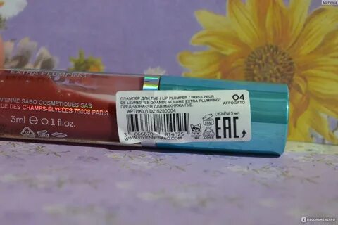 Legrand volume extra plumping