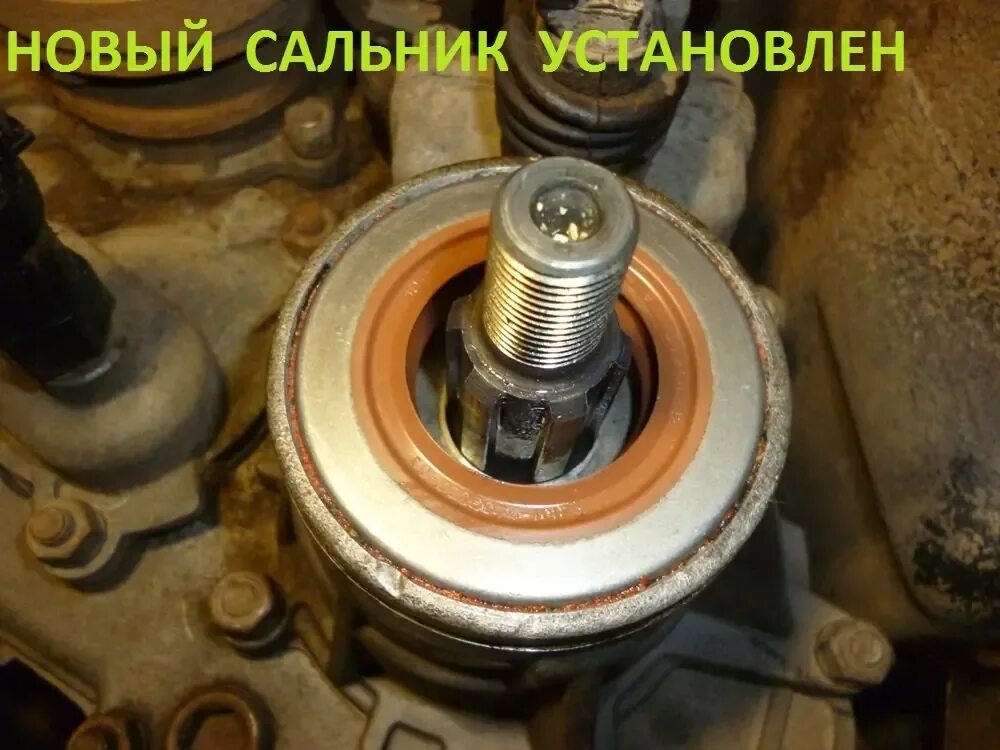 Как стоит сальник. Сальник раздатки нива шевроле. передний сальник на раздатке нива шевроле. сальники раздатки 21213. сальник раздатки 2121.