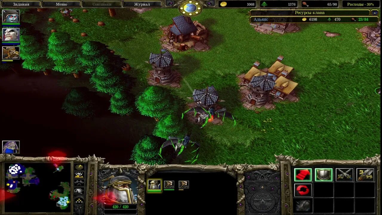 Warcraft frozen throne по сети. Warcraft 3 frozen throne губитель. warcraft 3 frozen throne кампания альянса. warcraft iii: the frozen throne. бог варкрафт 3.