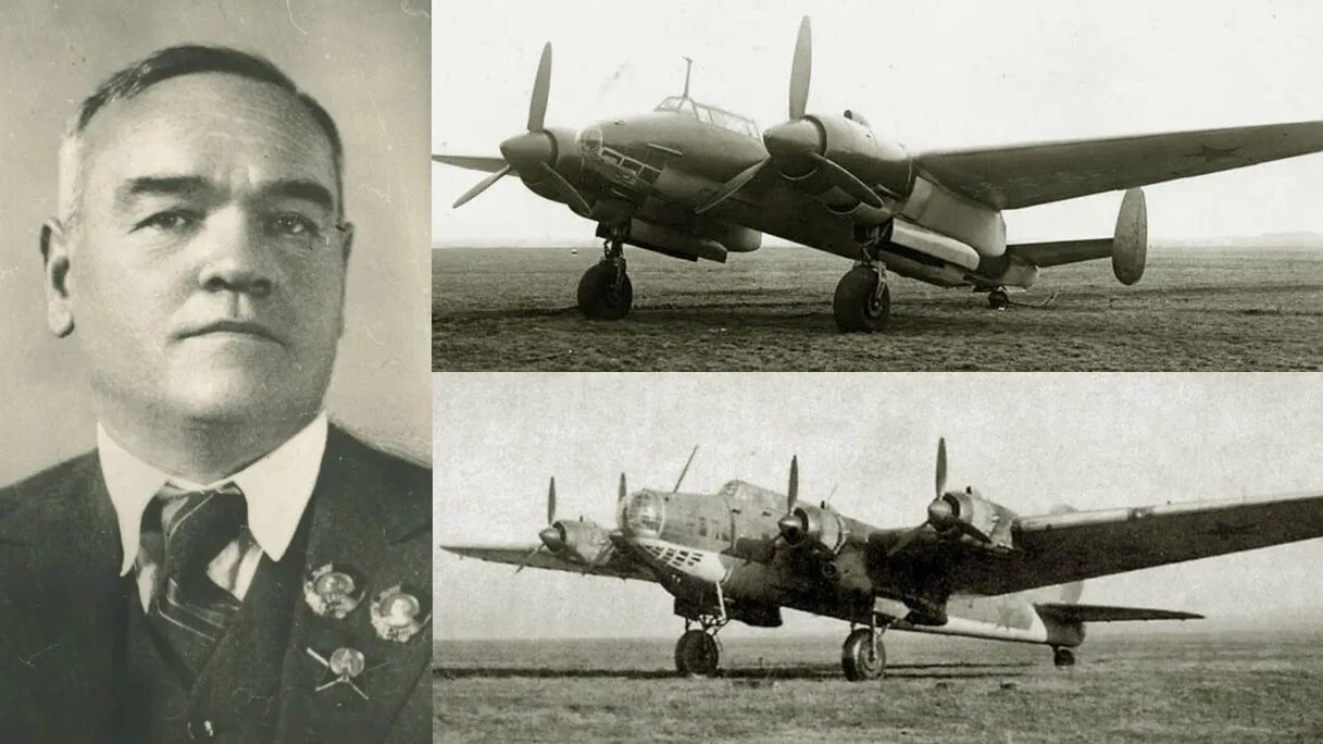 Авиаконструктор туполев вырос в многодетной семье. Авиаконструктор петляков самолет ант.