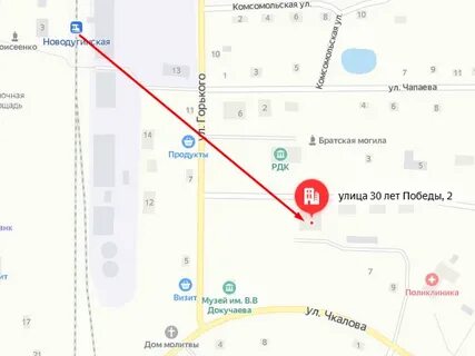 Погода в новодугино на 14