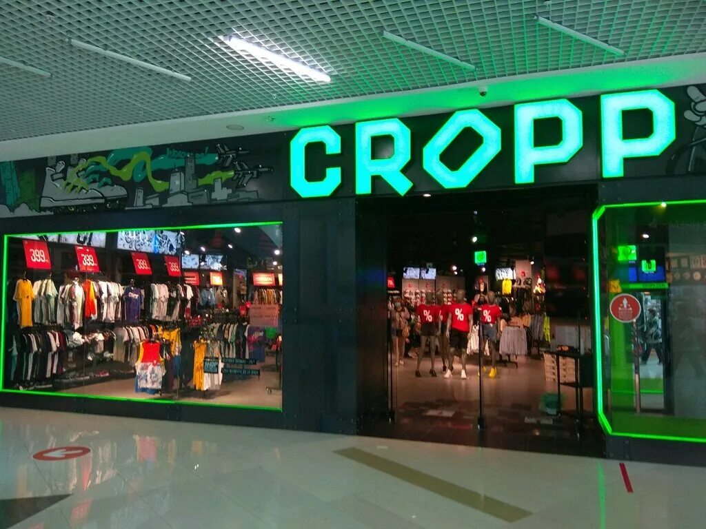 планета уфа каталог. планета одежды и обуви. кухни уфа. планета уфа магазины одежды. планета уфа каталог.