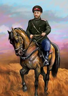 Герои произведения казак