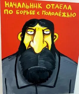 А не время от