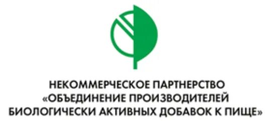 Нп 54
