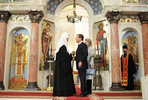Мал чин