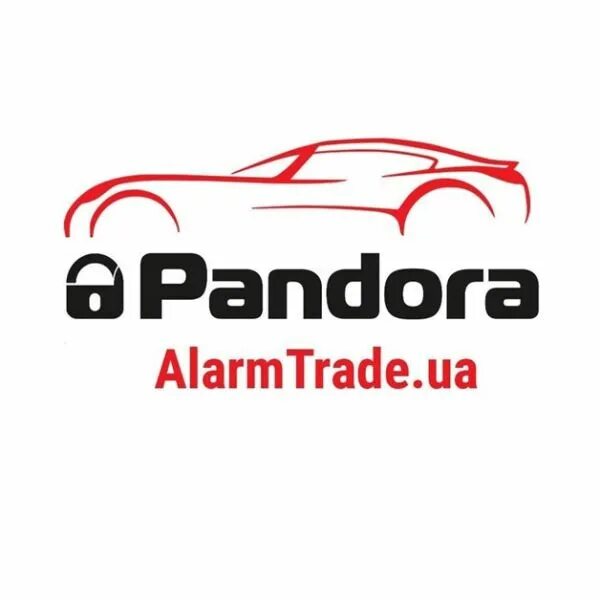 Аларм лоадер. Аларм ТРЕЙД. Alarmtrade pandora. Аларм ТРЕЙД Калуга. Пандора логотип.