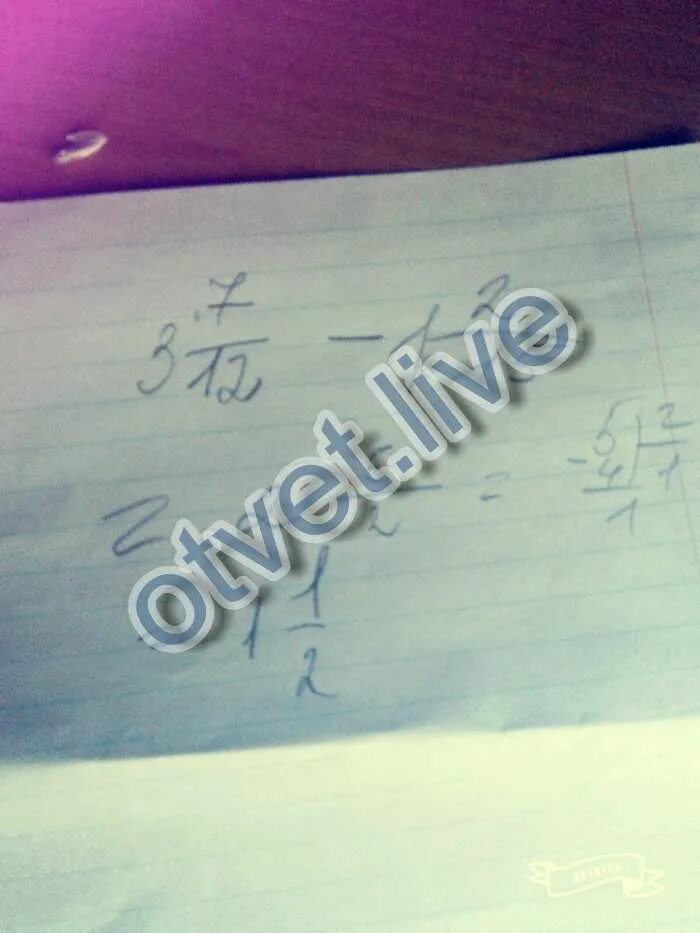 Икс плюс 7. Примеры на плюс и минус. Если сложить минус на минус. Минус икс плюс 2 икс. 3 равно.