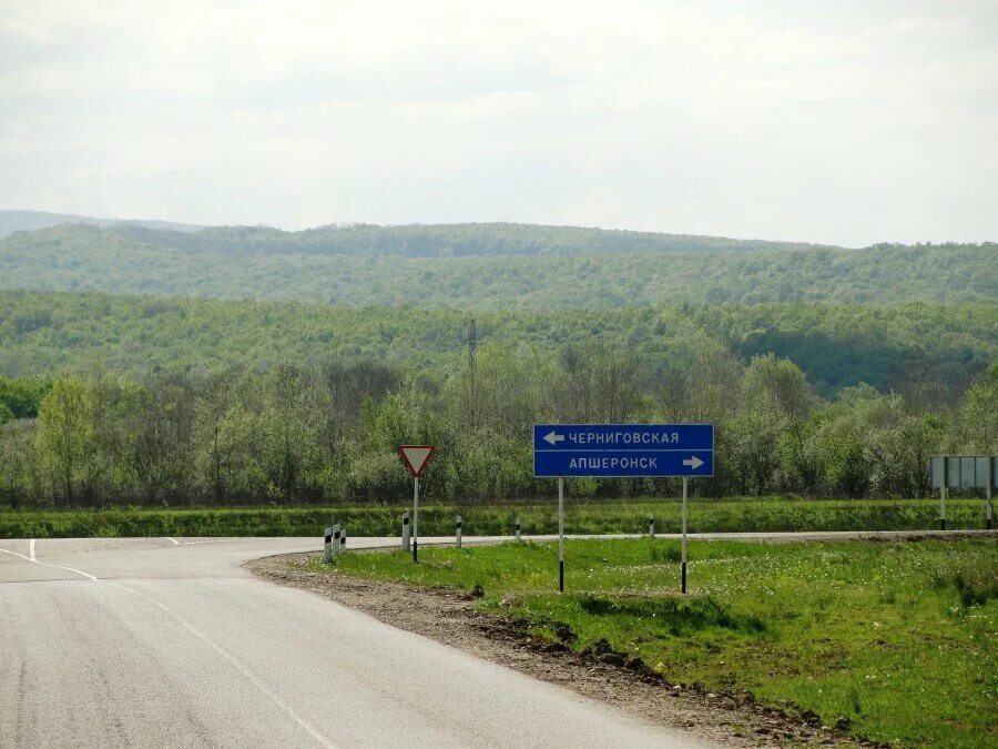 Посёлок отдалённый апшеронский. Погода апшеронск черниговская. Погода апшеронск черниговская. Погода апшеронск черниговская. Погода апшеронск черниговская.
