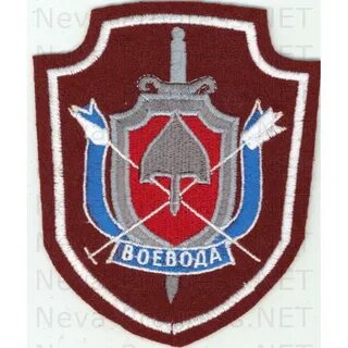 Утц воевода