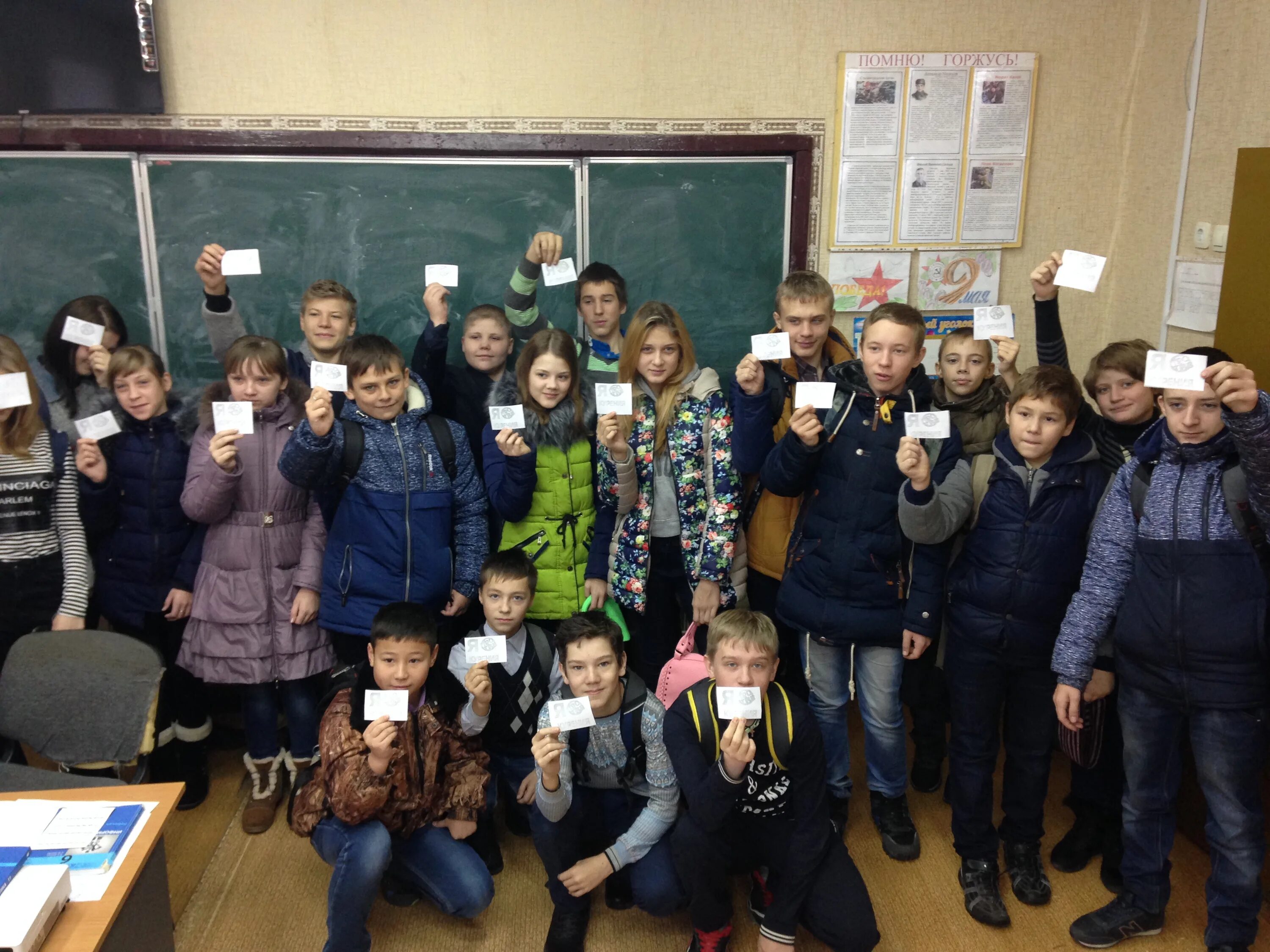 школа номер 2 город чаплыгин. мбоу сош 2 города чаплыгина. город чаплыгин 4 школа. мбоу сош чаплыгин. г чаплыгин школа 1.