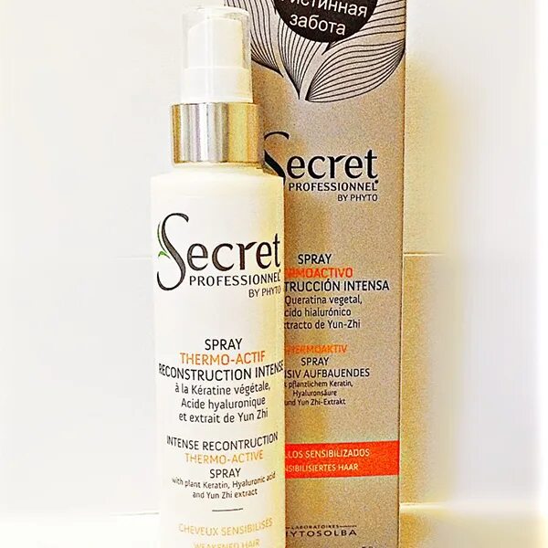 рантин иненсивная восстаноаление спрей несмывакмый. спрей для волос пантин восстановление. Tefia спрей для волос. спрей для восстановления волос тефия. несмываемый кондиционер ливин сибирское здоровье.