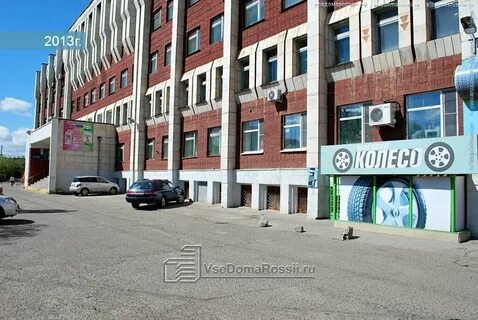 Ул красная 51а