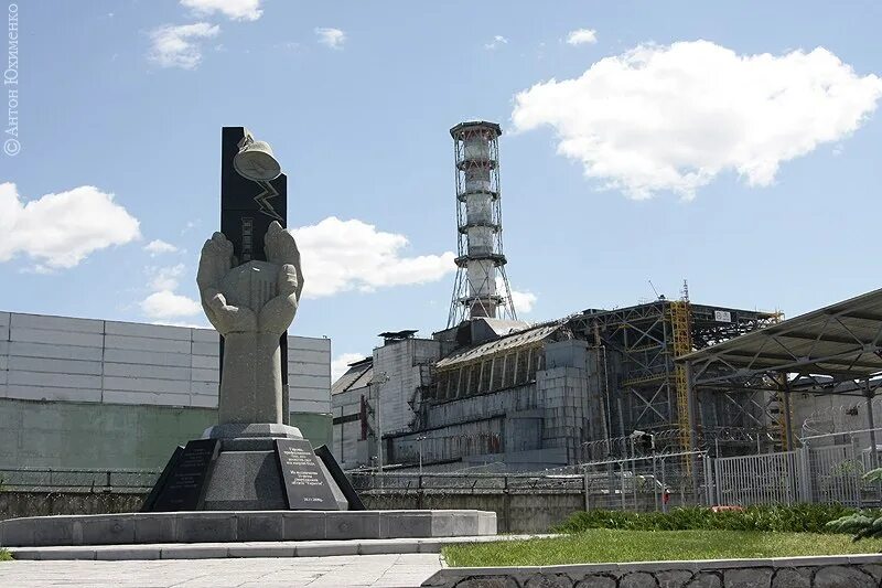 Песня чернобыльская аэс. Песня чернобыльская аэс. Песни про чернобыль. Песни о чернобыле текст. Песня чернобыльская аэс.