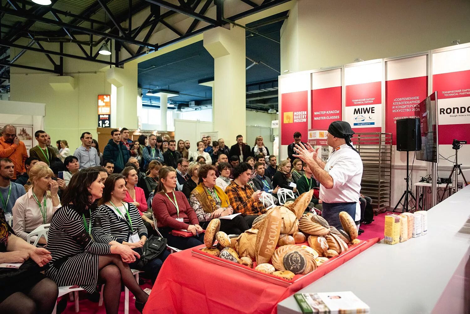 Модерн бейкери. Выставка modern bakery 2022. Модерн бейкери 2021 выставка в москве. Выставка modern bakery 2022. Modern bakery 2024.