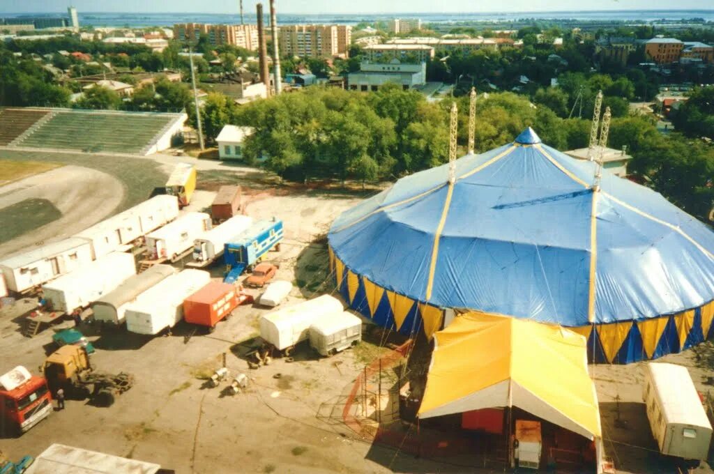 расписание представлений в цирке. цирк афиша 2022. сызрань цирк универмаг. сызрань цирк универмаг. шоу цирка-шапито «арена-ягуар».