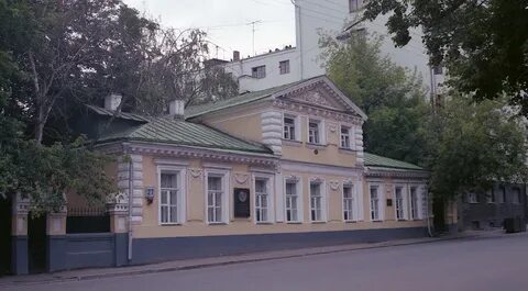 Москва сивцев вражек 43