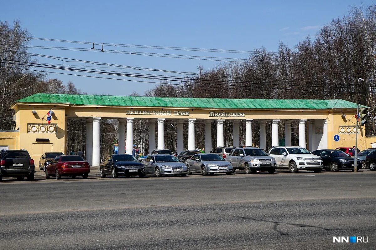 Парк швейцария нижний новгород сайт. Парк Швейцария Нижний. Городской парк Швейцария Нижний Новгород. Парке Швейцария в Нижнем. Нижний Новгород парк Швейцария парк Швейцария.