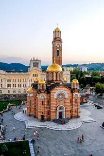 Сербская православная церковь