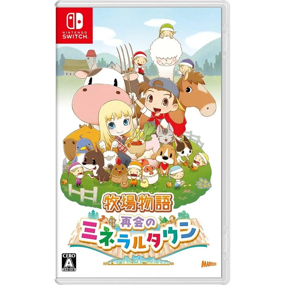 Harvest moon story of seasons. Story of сезонs: friends of mineral town. Story of seasons. Story of seasons: friends of mineral town. Story of seasons friends.