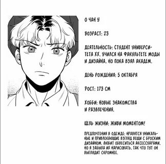 Hi ai ролить на русском