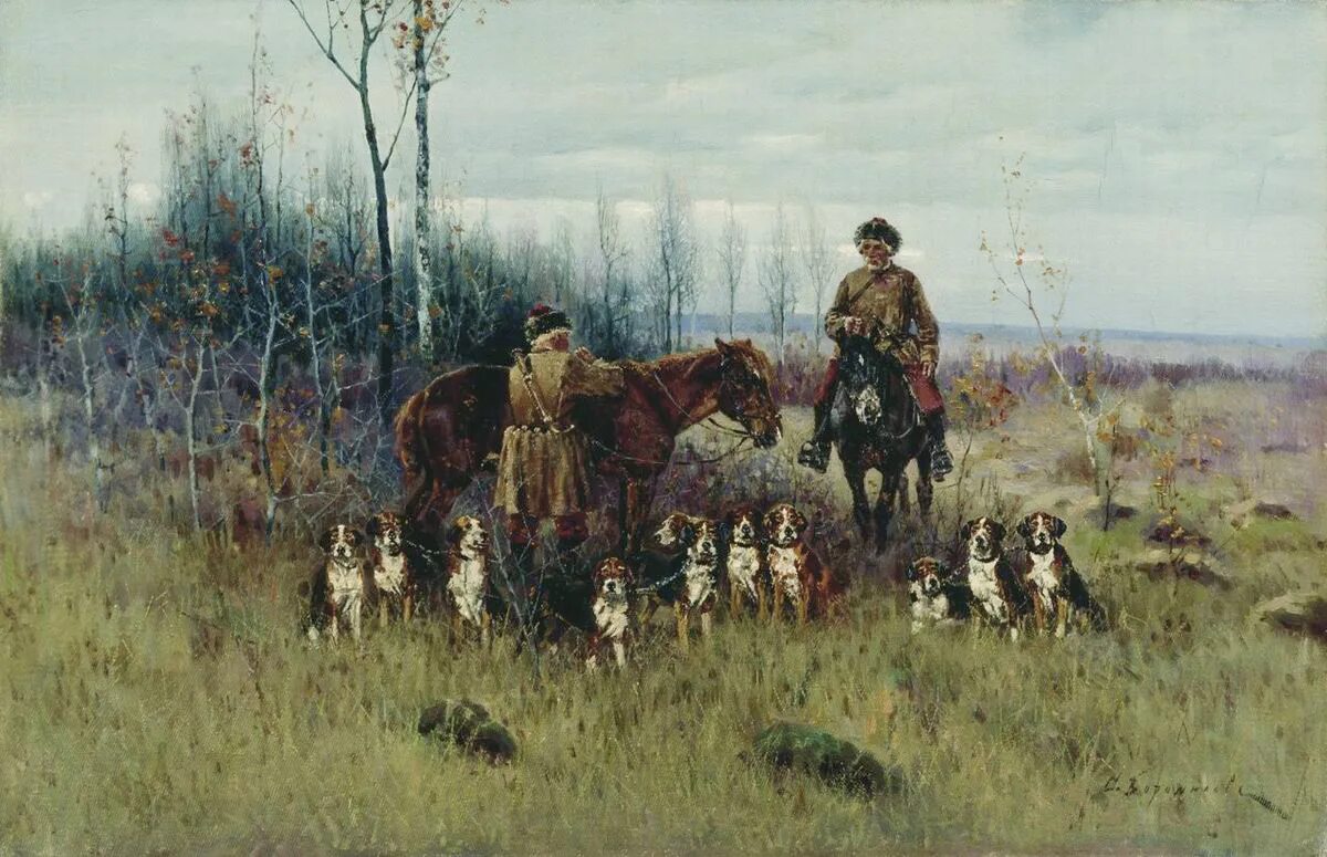 Краткий пересказ бирюк тургенев. Я ехал с охоты на беговых. Я ехал с охоты на беговых. Я ехал с охоты на беговых. Бирюк тургенев.