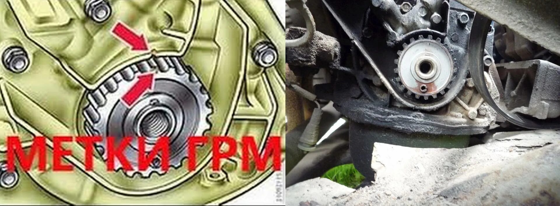 Как выставить метки зажигания ваз 2114. Как выставить метки зажигания ваз 2114