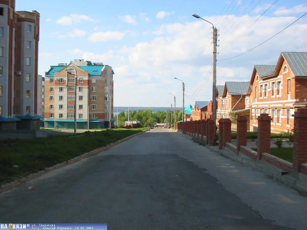 улица Сверчкова 15А - Чебоксары (Жилой дом)