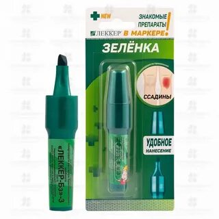 Зеленка карандаш