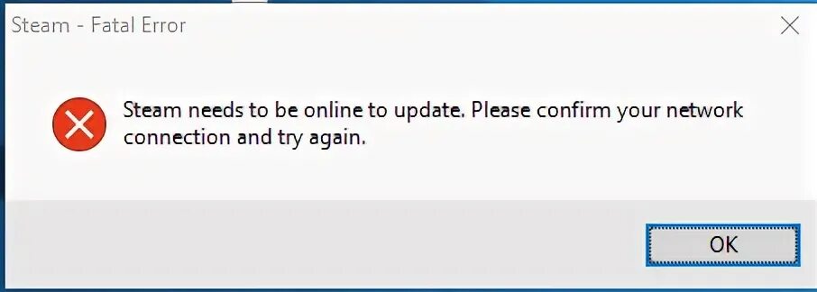 Error version required