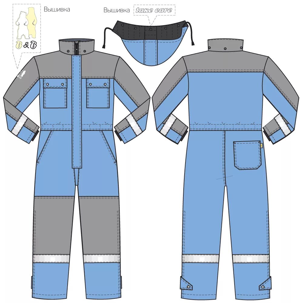 Спецодежда рисунок. Эскиз костюма. Спецодежда рисунок. Рабочая одежда мультяшная. Костюм из термостойких материалов.