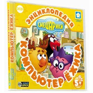 Игра смешарики компьютер ежика