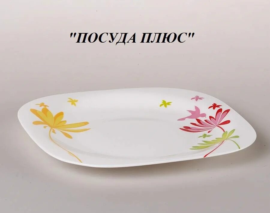 Crazy flowers. Crazy flowers. 6перс. Салатник luminarc carine crazy flowers. Салатник crazy flowers.