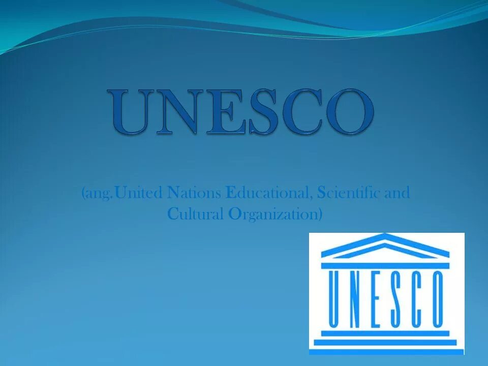 ЮНЕСКО. ЮНЕСКО на английском. ЮНЕСКО слайд. ЮНЕСКО фон для презентации. Http unesco