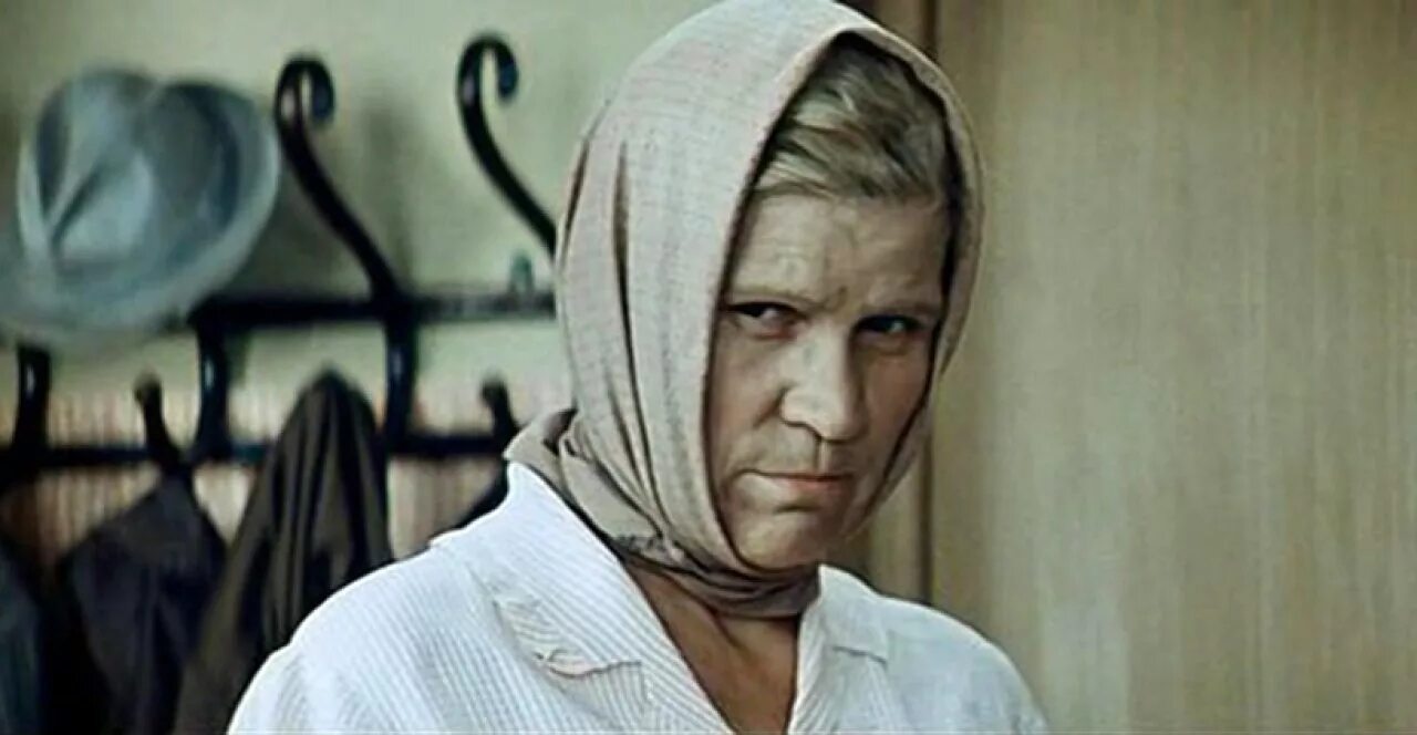 Кадры из фильма мачеха Мачеха 1973 смотреть онлайн Киноафиша