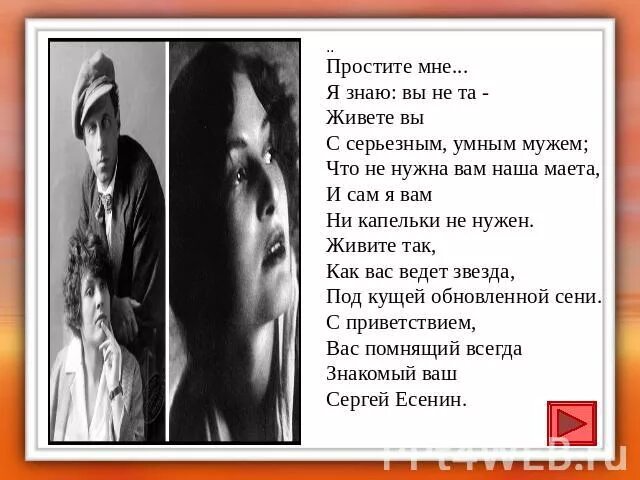 Цитаты про жизнь. Мужчины без женщин. Живём живём мем. Цитаты если хочешь жить счастливо. Я знаю как вы живете.