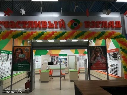 Афиша кубус выборг на сегодня
