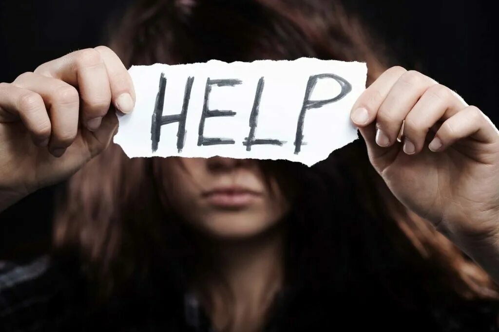 Help help girl. Help help girl