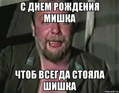 Д р а м е т