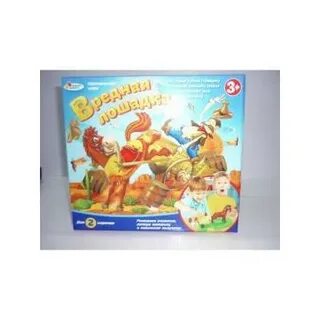 Игры поиграем вместе