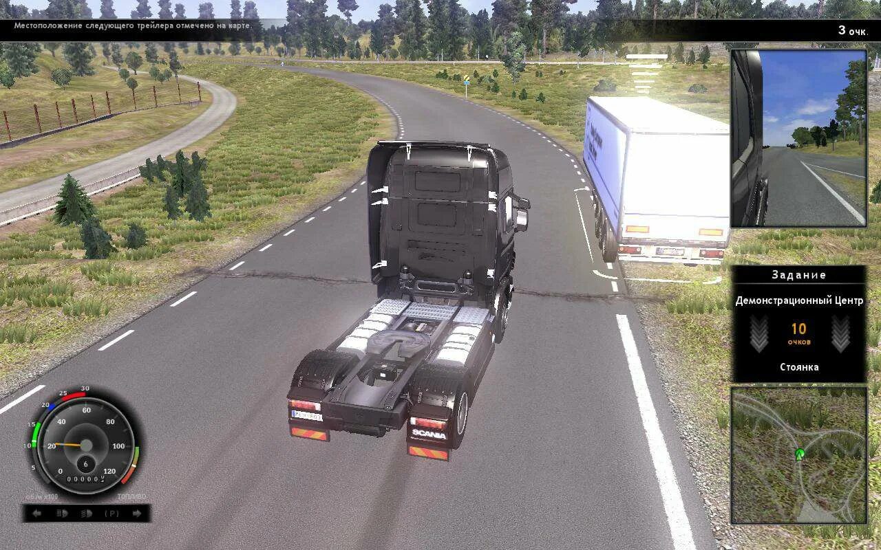 Дальнобойщики Scania Truck Driving Simulator. Скания трак драйвер симулятор. Симулятор вождения фуры на ПК. Симулятор вождения грузовика Рено. Игра вождения грузовика