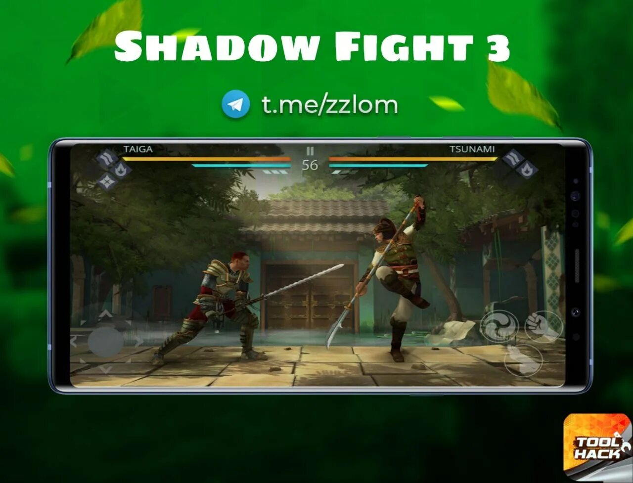 Shadow Fight 3 мод меню. Шадов файт 3 новый мод меню. Шедоу файт 3 мод меню новая версия. Shadow Fight 3 мод меню новая версия.