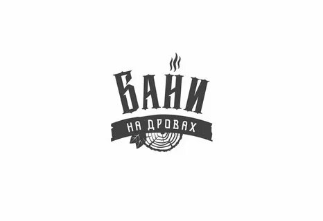 Баня котовск тамбовская